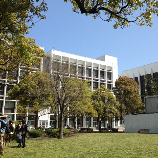 関東学院大学 金沢八景キャンパス 金沢区 6 Dicas De 4 Clientes 関東学院大学 金沢八景キャンパス 金沢区 6 Dicas De 4 Clientes