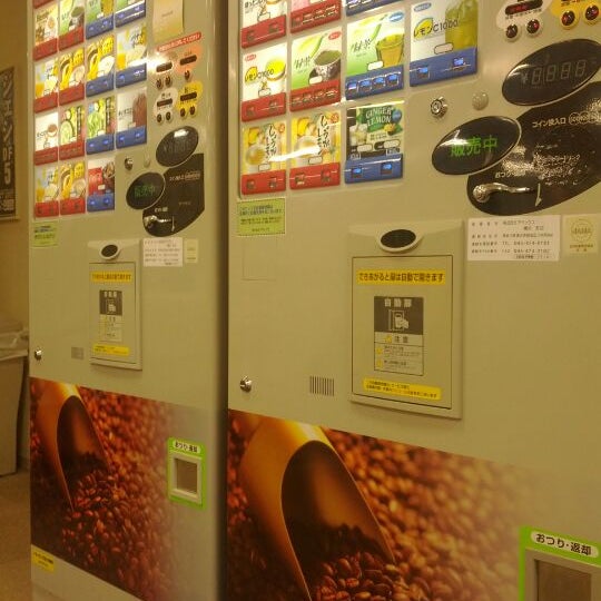 ドコモショップ 武蔵小杉駅前店 中原区 中原区小杉町1 403 60