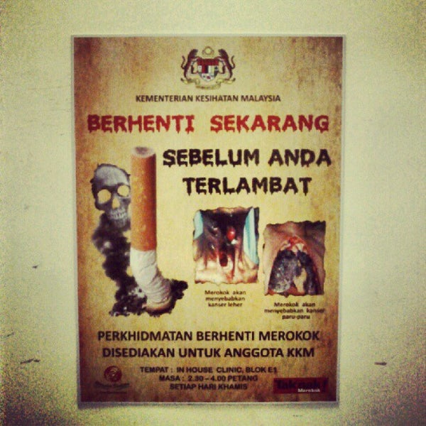 Bilik Mesyuarat TKSU(P) KKM - 4 visitors