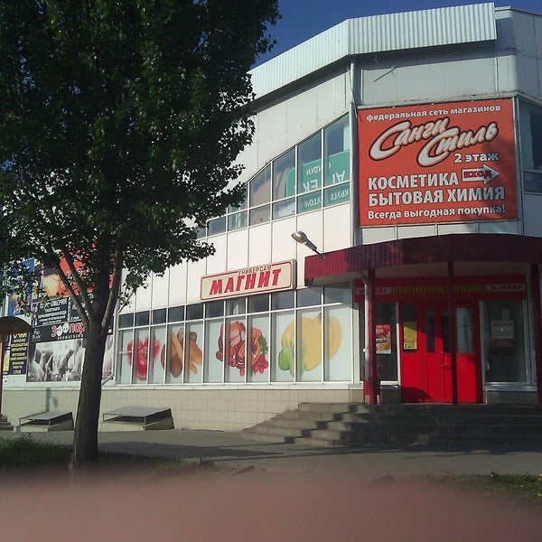 Садовая 120 белгород. Садовая улица 120д Белгород. Ул Садовая 120 д Белгород. Белгород, Садовая ул., 120б. Садовая 120 б