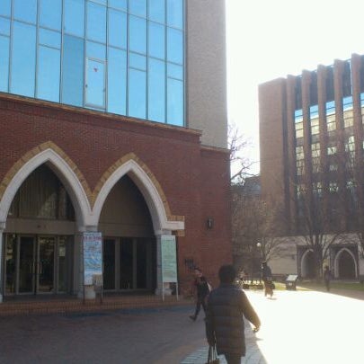 学習院大学 西5号館 豊島区 Da Universite Akademi Binasi Da Fotograflar
