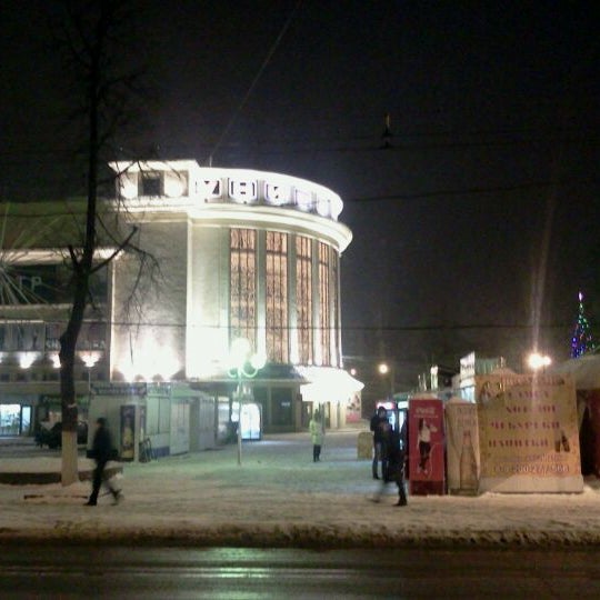 Фото на документы нижний новгород автозаводский район На документы нижний новгород нижегородский район фото