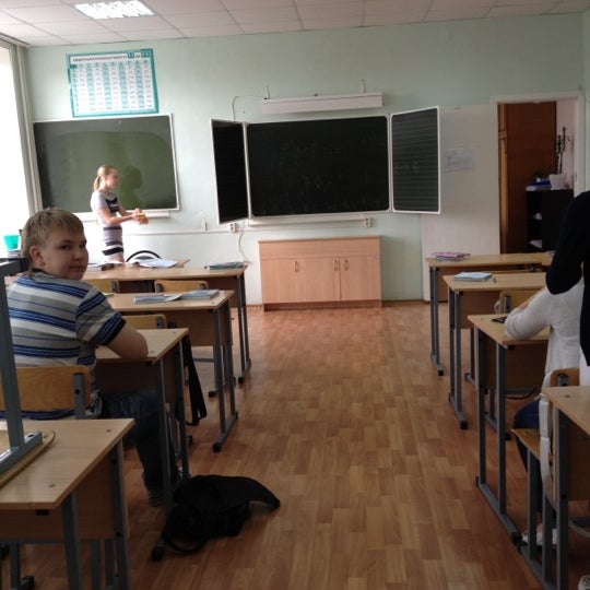 Преимущества АНОО средней школы "Бизнес-гимназия" города Волгограда b2bsmi.ru