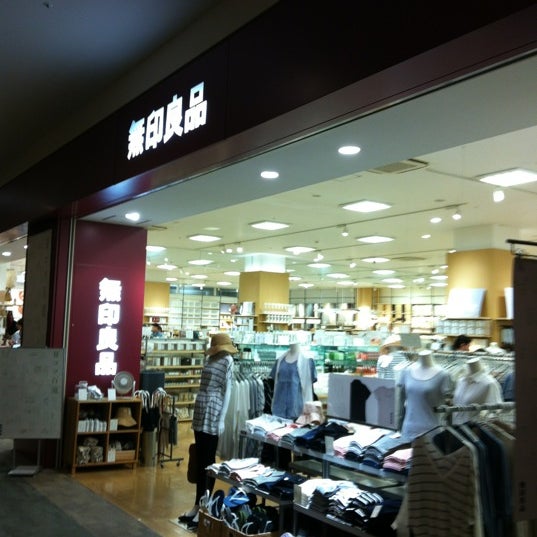 無印良品 Clothing Store In 豊洲 無印良品 Clothing Store In 豊洲