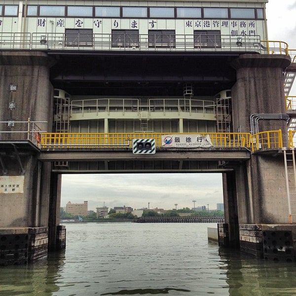 Photos At 佃水門 佃 晴海1