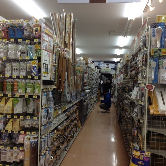 Photos At 島忠ホームズ 中野本店 中野区 東京都