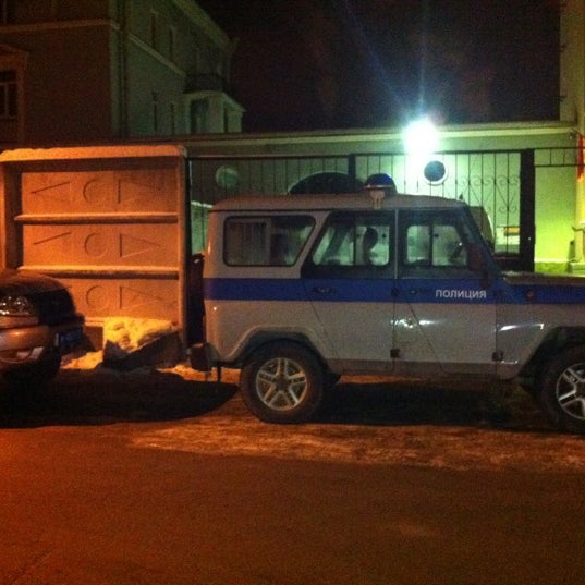 31 отдел полиции кировского района спб. 78 отдел полиции санкт-петербурга. Ул димитрова 29 санкт-петербург. 31 отдел полиции санкт петербурга. 31 отдел полиции спб.