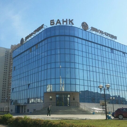 банк девон кредит набережные челны андрей картавцев скачать бесплатно mp3 все песни через торрент