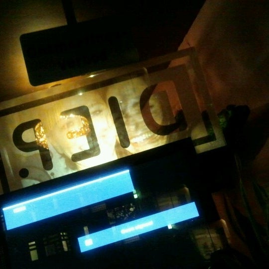 Мицва бар на пятницкой. Деп бар. Бар в банкетном зале. Деп бар. Деп бар.