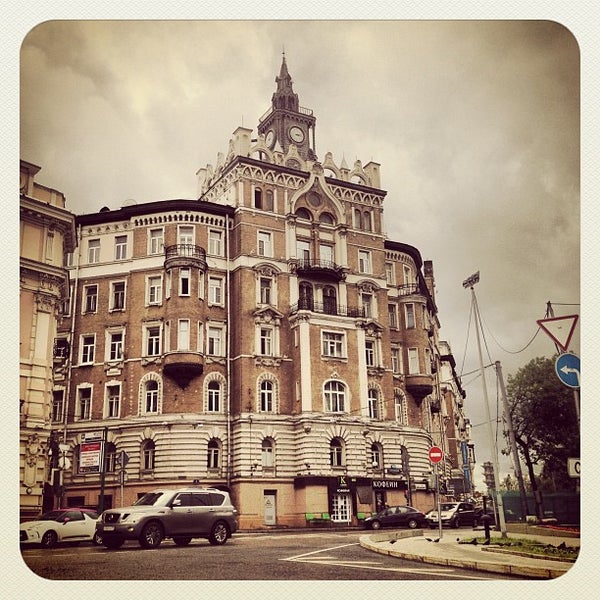 Москва тургеневская площадь