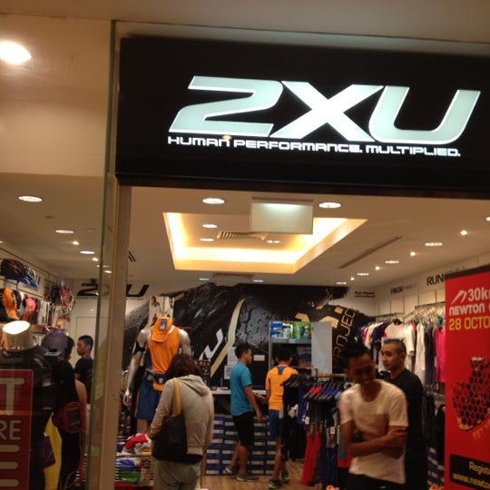 2xu Магазин Спортивной Одежды Москва Сити