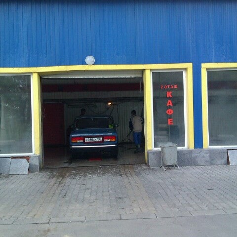 мойка на северной 63б. северное сияние череповец автомойка. мойка в северном парке томск. автомойка солнышко. мойка севастополь.