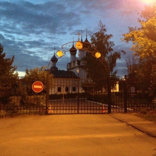 Церковь Покрова в Братцево