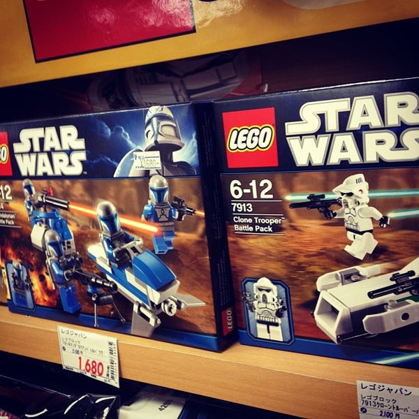 Photos At エディオン ネバーランド 広島本店 Now Closed Photos At エディオン ネバーランド 広島本店 Now Closed