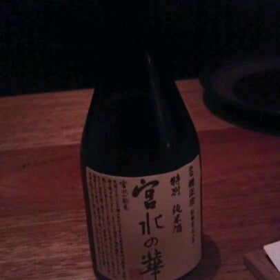 Photo taken at Kumo Izakaya &amp; Sake Bar by Cynthia L. on 4/11/2012