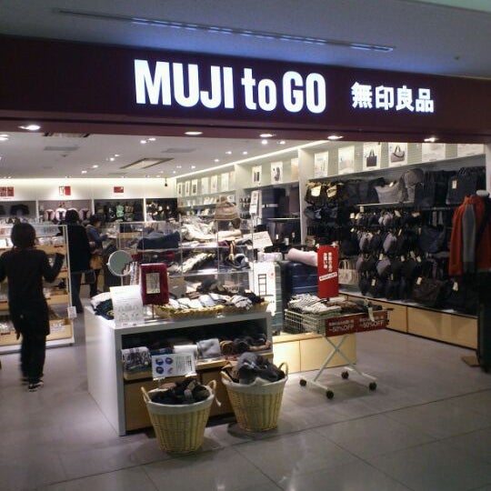 Muji To Go 泉州空港北1