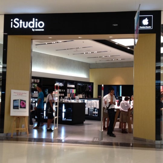 Istudio ижевск. Istudio чебоксары. Istudio. Istudio мытищи. Istudio мытищи.