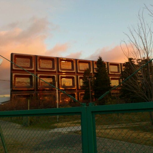 巨大ミルクチョコレート看板 ビッグミルチ 高槻市 6個のtips