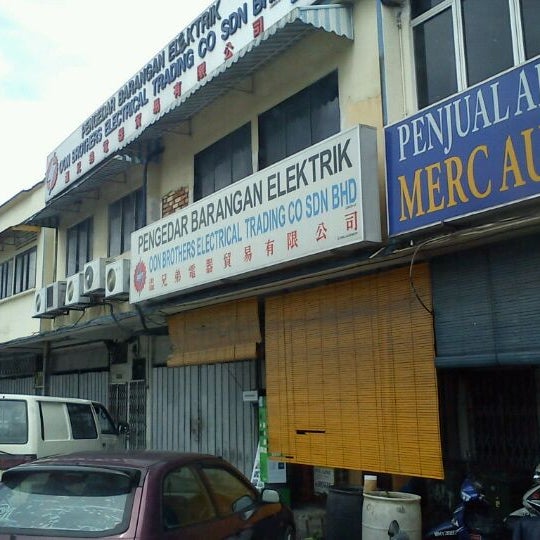 Oon Brothers Electrical Trading Co Sdn Bhd