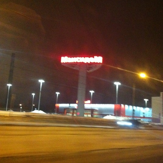 Снимок сделан в Максидом пользователем Aikpups 12/16/2011