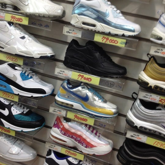 Как Узнать Наличие Товара В Магазине Nike