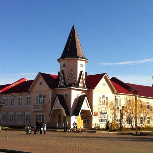 Почта нарьян маре. Почта нарьян маре. Почта нарьян маре. Почта нарьян маре. Почта нарьян маре.