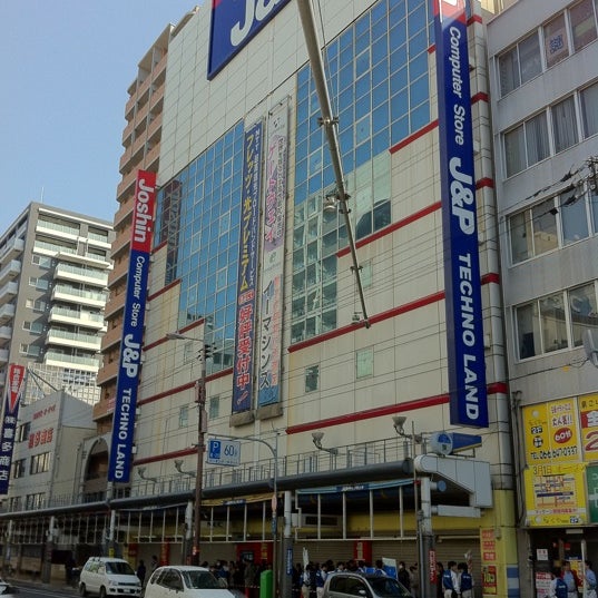 Photos At ジョーシン 日本橋店 Electronics Store In 大阪市