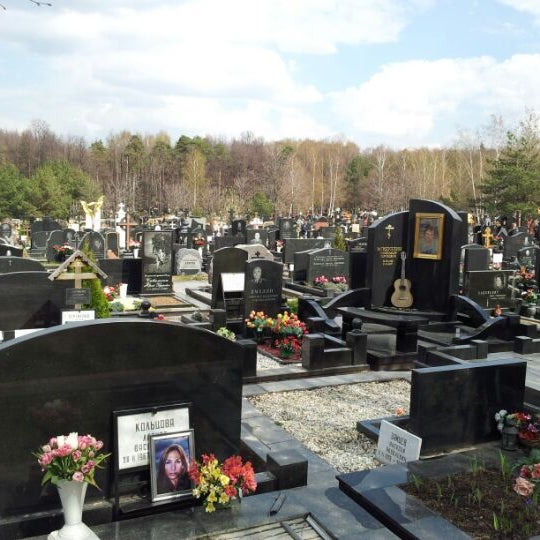 Троекуровское Кладбище Фотографии