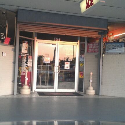 Conway Ace Hardware 5 tips from 235 visitors Conway Ace Hardware 5 tips from 235 visitors