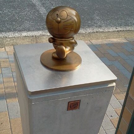 Photos At 向ヶ丘遊園駅 ドラえもん像 多摩区 川崎市 神奈川県