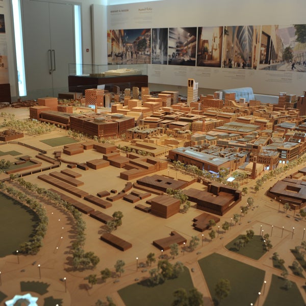 Look out for the Msheireb Downtown Doha project model displayed at Msheireb Enrichment Centre!