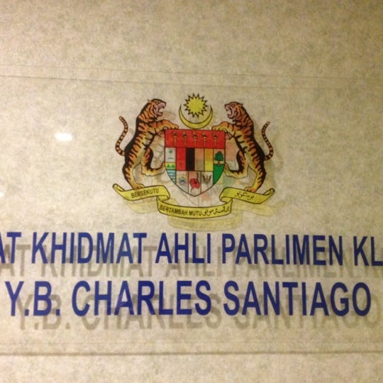 Pusat Khidmat Ahli Parlimen Klang Yb Charles Santiago