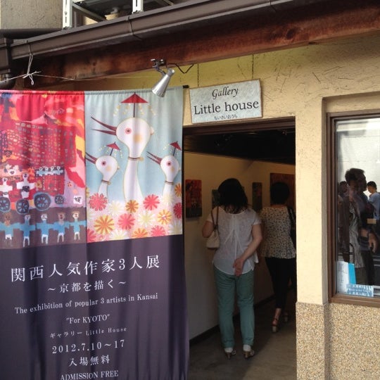 Галерея less. Галерея less. Галерея less. Галерея less. Songrpy imagine image.