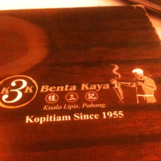 9/3/2012にJpがK3K Benta Kayaで撮った写真
