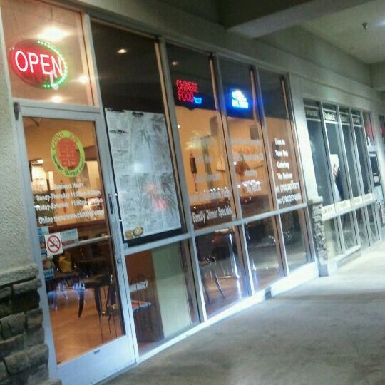 China Joy Gourmet Chinese Food Chinese Restaurant in Las Vegas