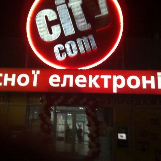 Foto diambil di City.com oleh Юрий Х. pada 1/31/2012