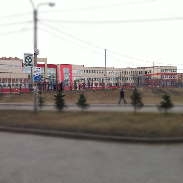 Школа 151 москва