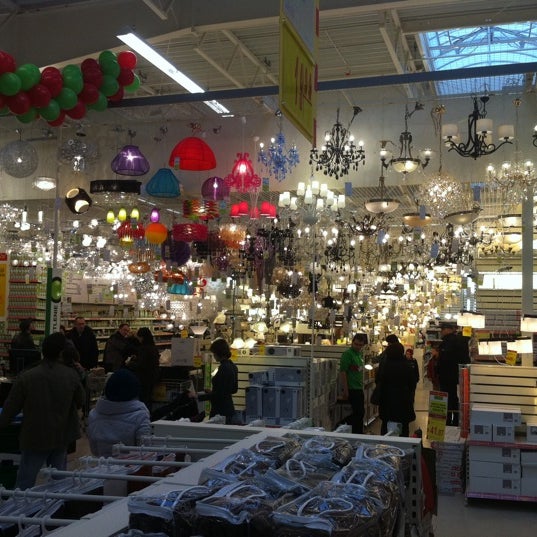 Leroy Merlin Zielona Góra Hardware Store in Zielona Góra