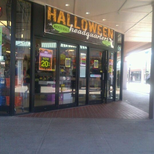 Price 2024 busters store