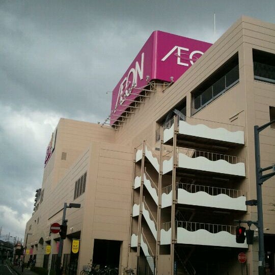 イオン 市川妙典店 Supermarket イオン 市川妙典店 Supermarket