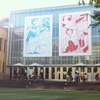 京都国際マンガミュージアム International Manga Museum 美術館 京都国際マンガミュージアム International Manga Museum 美術館