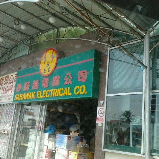 Sarawak Electrical Electronics Store In Miri
