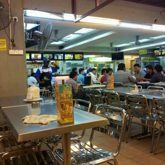 Restoran Al Nazmaju No 40 G Ground Floor Block F Neo Cyber
