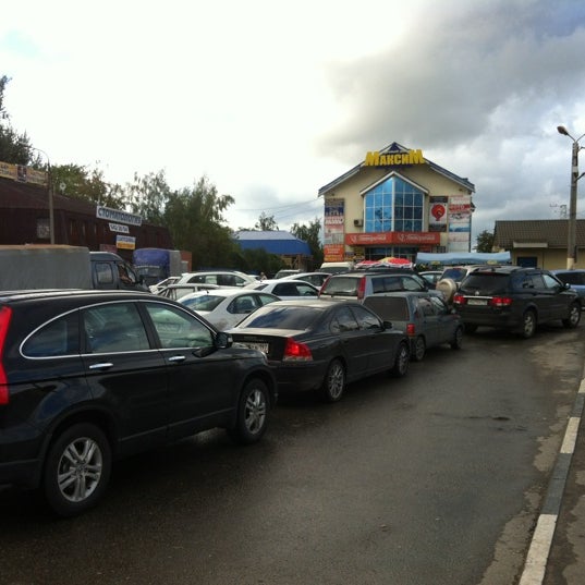 полигон щербинка. щербинке камеры. щербинке камеры. пожар на щербинке щлз. камера щербинка.