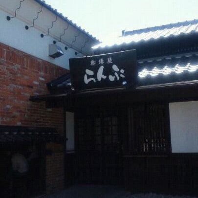 珈琲屋らんぷ 四日市店 四日市市 三重県 珈琲屋らんぷ 四日市店 四日市市 三重県