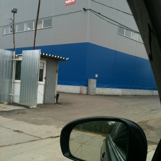 Лог лаб. Лог лаб