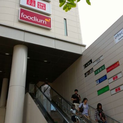 Photos At ユニクロ 世田谷区 東京都 Photos At ユニクロ 世田谷区 東京都