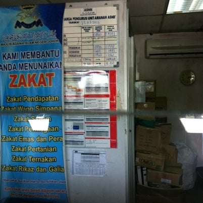 Pos Malaysia Larkin Sentral