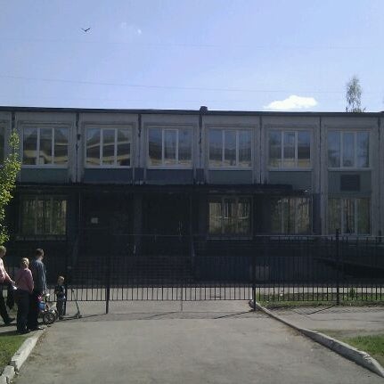 134 школа красногвардейского