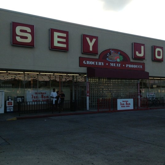 Photos at Casey Jones Supermarket (Now Closed) Grocery Store in Gretna